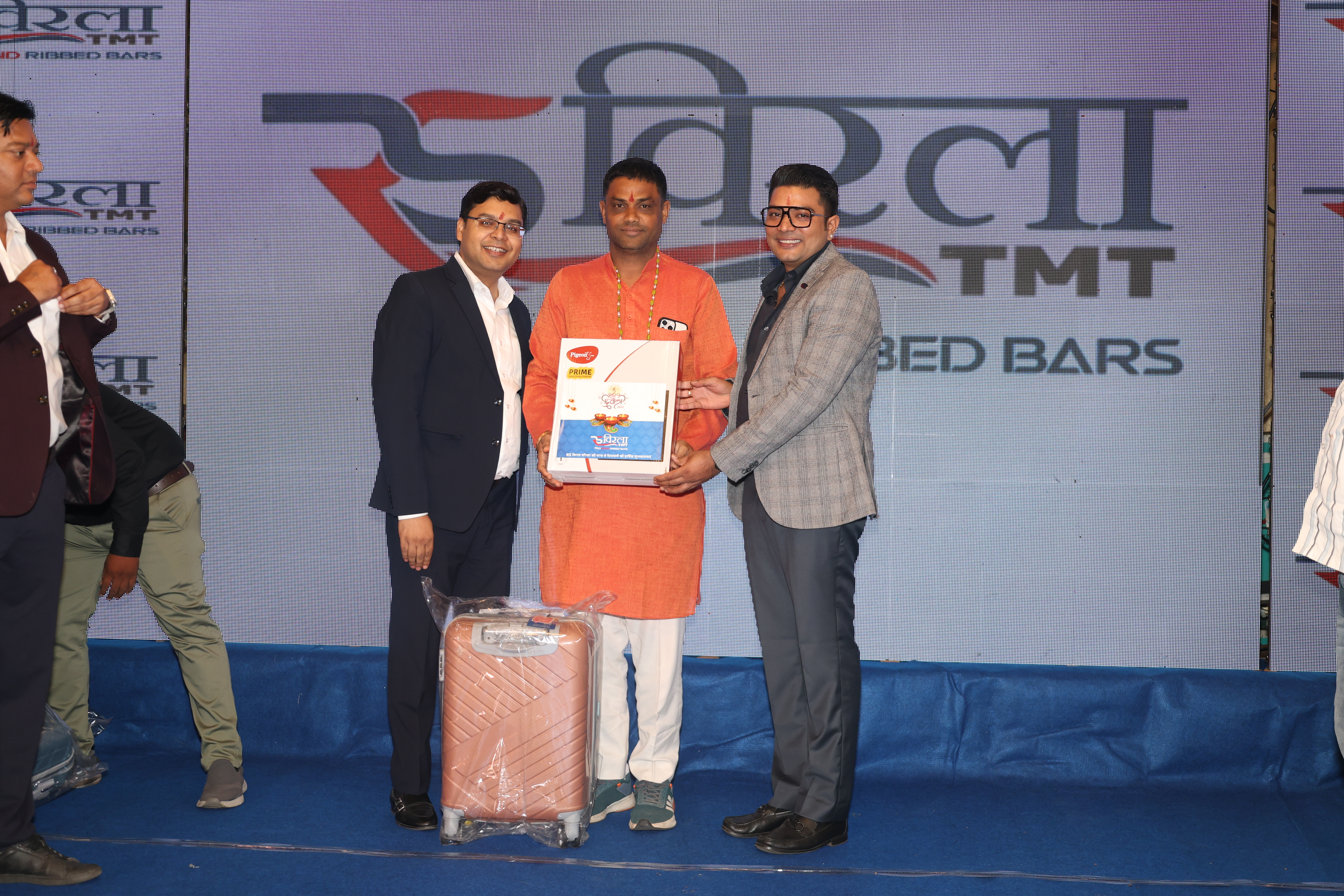 KG Independence Celebration