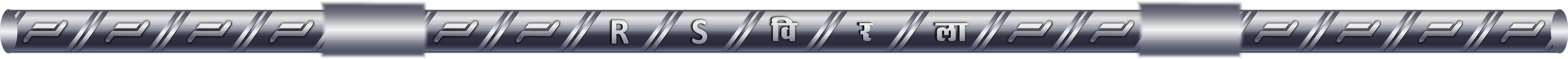 TMT Bar Manufacturing Process